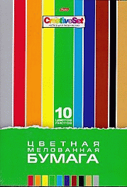 Набор бумаги цветной Мелованной 10л 10 цв. А4ф 195х280мм в папке-Creative Set-