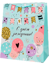 Пакет подарочный с глянцевой ламинацией 26,4х32,7х13,6 см (L) Нежные шарики, 157 г ПКП-1140