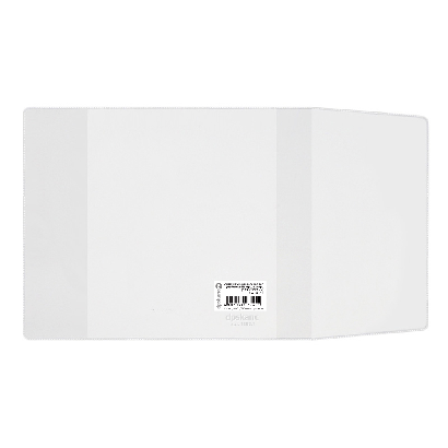 Универсальная обложка 1 шт. для учебников Петерсон, Моро (ч.1 и ч.3), Гейдман, «Капельки солнца» и др. (267 х 512 мм ) , прозрачные (упак. 100 шт.)