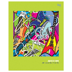 Дневник для музыкальной школы 48л. BG 'Rock music'