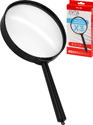 Лупа просмотровая d=100мм, кратность увеличения 3 (ЛУ-1168) в коробке из белого картона, кратно 12