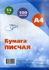 Бумага писчая OfficeSpace, А4, 100л, 60 г/м2, нелинованная