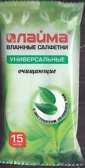 Салфетки влажные ЛАЙМА 15шт., универсальные очищающие, с экстрактом зеленого чая, ш/к 91099