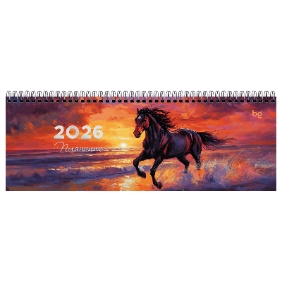 Планинг датированный 2026г., 64л., 285*100мм, картон, BG 'Символ года', отд.фольгой, на гребне