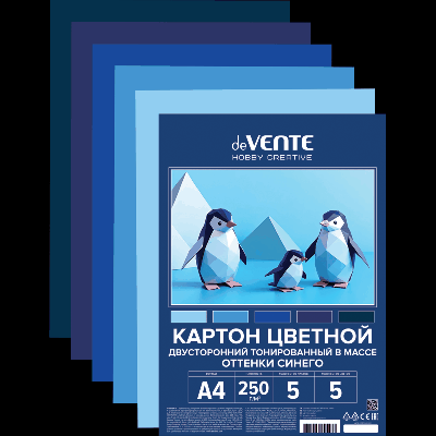 Картон цветной тонированный двусторонний A4 'deVENTE. HOBBY CREATIVE' 250 г/м?, 5 цв, 5 л, пластиковый пакет с европодвесом, оттенки синего цвета