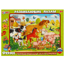 Ферма. Пазл в рамке. 15 деталей. Развивающие пазлы. 285х215х5 мм. Умные игры в кор.50шт