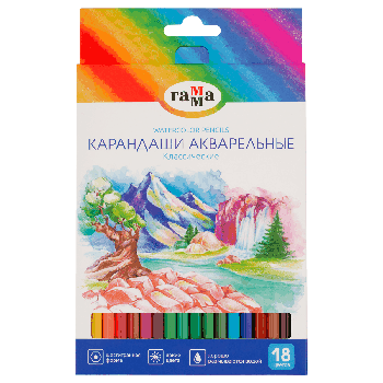 Карандаши акварельные Гамма 'Классические', 18цв., шестигранные, заточен., картон. упак., европодвес