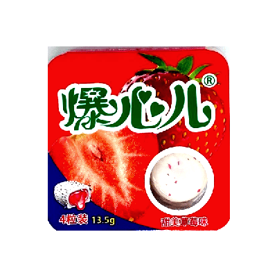 Жевательная резинка с джемом со вкусом клубники, 13,5гр. (30шт. в блоке)