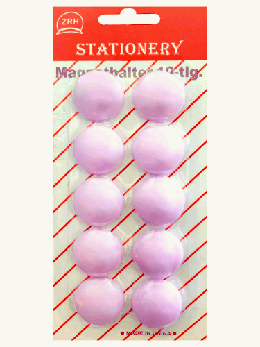 Набор магнитов ' KWELT ' для доски 10шт 30мм Сиреневый, картонный блистер, европодвес