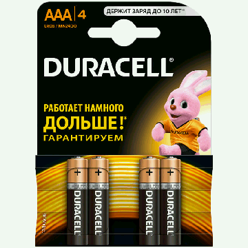 Батарейка ААА Duracell LR03-4BL BASIC европодвес мизинчиковая