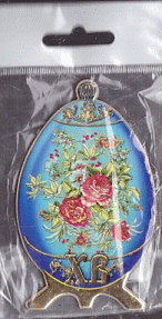 Яйцо пасхальное узор в асс-те