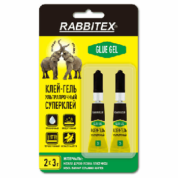 Клей-гель секундный суперклей УЛЬТРАПРОЧНЫЙ, набор 2х3 грамм, RABBITEX (РАББИТЕКС) 'ДВА СЛОНА', 609814