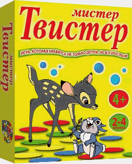 Настольная игра:НИ.Игра 'Мистер-твистер' напольная арт.7073 (р-р поля 159*112 см) /10
