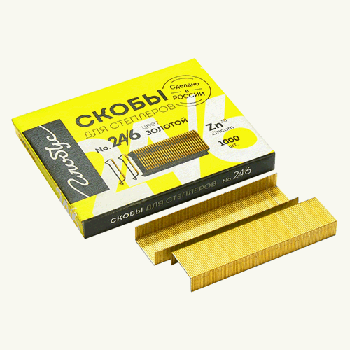 Скобы №24/6 ' Глобус ' золотые, до 30л, 1000шт