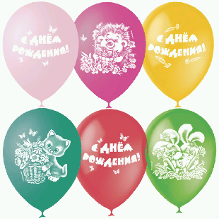 Воздушные шары, 1 шт. (в упаковке 25шт), М12/30см, 'С Днем Рождения', пастель+декор