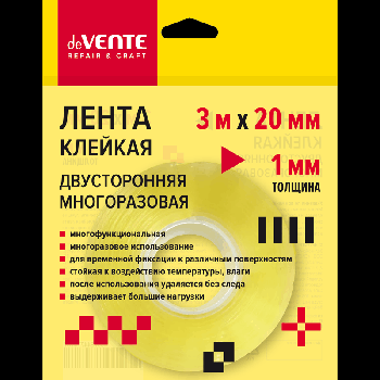 Клейкая лента двусторонняя 'deVENTE. REPAIR & CRAFT' многоразовая, прозрачная, 3m х 20 мм, толщиной 1 мм, в зип пакете с европодвесом