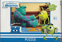 Мозаика 'puzzle' 54 DISNEY- 4