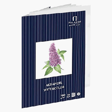 Папка для акварели ' Лилия Холдинг ' А3 10л Сирень, бумага молочного цвета с зернистой поверхностью, плотность - 300 г/м2