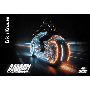 Альбом А4 40л жесткая подложка ' ErichKrause ' Ночной байкер (Night Biker), склейка, обложка- мелованный картон, блок- офсет 120г/м2, 1 дизайн в коробке