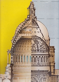 Папка для черчения ' Лилия Холдинг ' А2 10л бумага чертежная марки а (ватман) 180г/м2