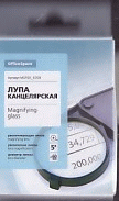 Лупа 60мм, 5-ти кратное увеличение, складная, карт. коробка, европодвес