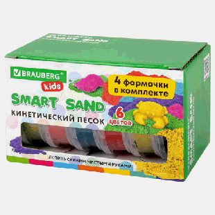 Песок для лепки кинетический BRAUBERG KIDS, 6 цветов, 720 г, 4 формочки, 665090