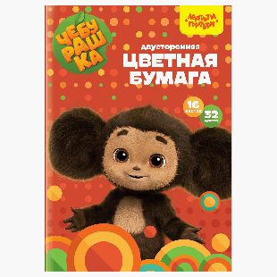 Цветная бумага офсетная А4, Мульти-Пульти, двустор., 16л., 32цв., на скобе, 'Чебурашка'