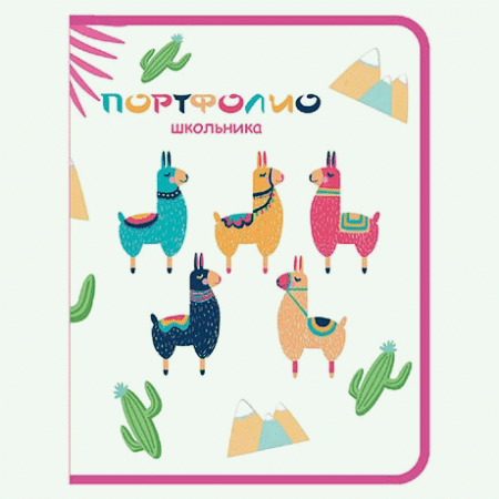 Портфолио ' Пчелка ' ПТШ-1 А4 8л Цветные ламы, на кольцах, картон, пакет