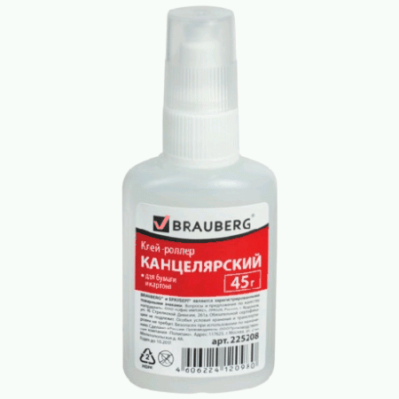 Клей-роллер BRAUBERG канцелярский силикатный (для бумаги) 45 г,