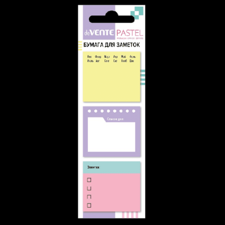 Набор клейкой бумаги для заметок-планер 'deVENTE. Pastel' 40x35 мм, 3x20 листов, офсет 80 г/м?, печать 4+0, 3 дизайна, в картонном блистере и пластиковом пакете с европодвесом