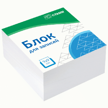 Блок для записей на склейке СТАММ 'Simple' 9*9*4,5см, белый самоклеющ