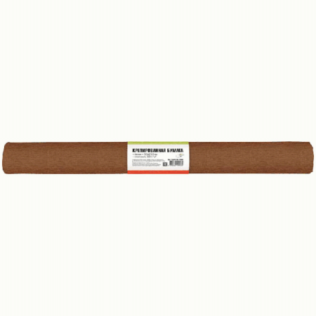 Бумага крепированная 50*250 см, 32 г/м?, светло-коричневая, в рулоне