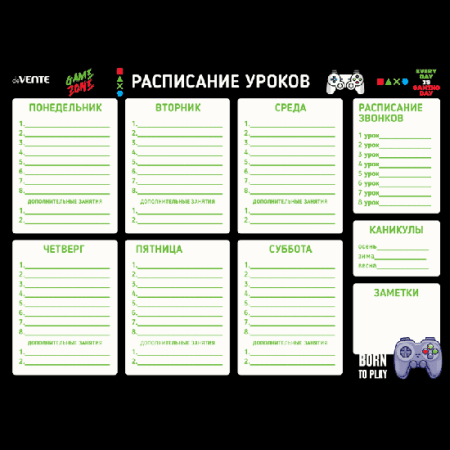 Расписание уроков магнитно-маркерное многоразовое 'deVENTE. Gamer' А3 (420x297 мм) ламинированное, цветная печать, пластиковый пакет