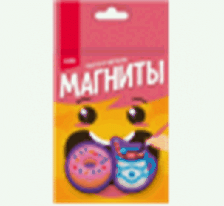 Магниты из гипса 'Нежное лакомство'